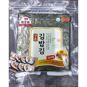 새우표 김밥김 100매 200g X10개 분식점 업소용 식당 (WBA2F1C)