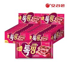 오리온 시즌)톡핑 스트로베리그래놀라 1P(43g) x 20개