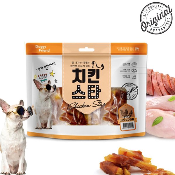 확대된 대표 대표이미지