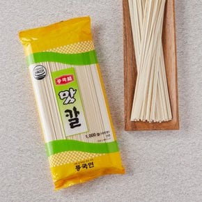 맛칼국수 1kg