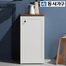 제니 400 수납장 DF911386