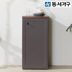 제니 400 수납장 DF911386