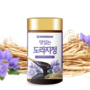 맛있는 도라지청 250g 1병 + 선물용 종이가방