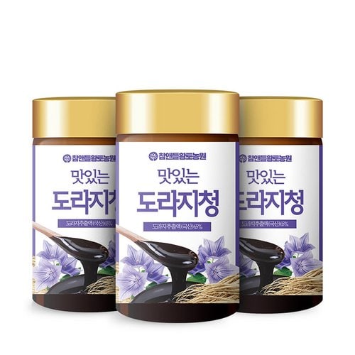 상품이미지3