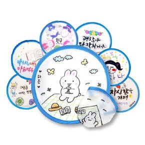 포켓부채