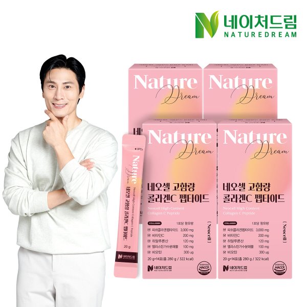 네오셀 고함량 콜라겐C 펩타이드 20g x 14포 4박스