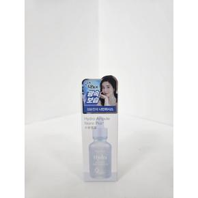 [나인위시스] 나인위시스 하이드라 스킨 앰플 세럼 30ml (S30673992)