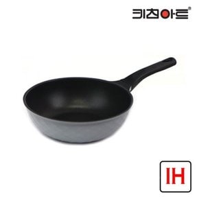 키친아트 꼬뜨플러스 IH인덕션 궁중팬 22cm