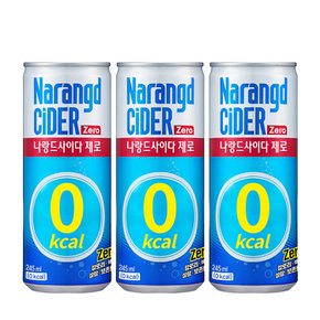 동아오츠카 나랑드 사이다 245ml 30캔