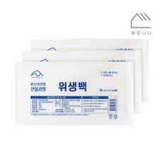 [위주]리필 위생백(대) 100매(서랍정리함 리필겸용) 3개