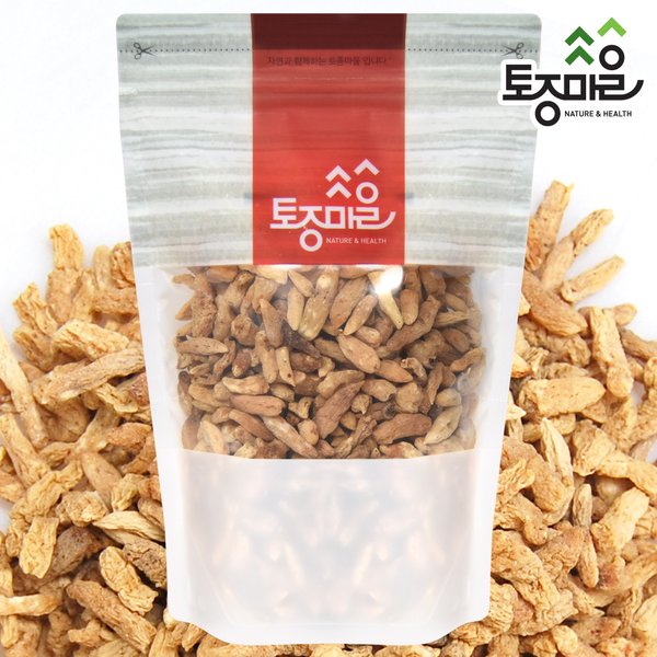 국산 맥문동 300g