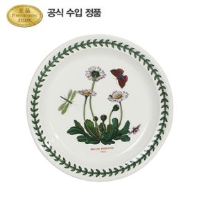 보타닉 가든 소접시(R형) 18CM 1P