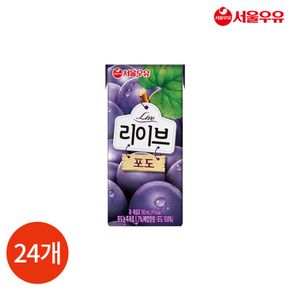 서울우유 리이브 포도 190ml x 24개[33789030]