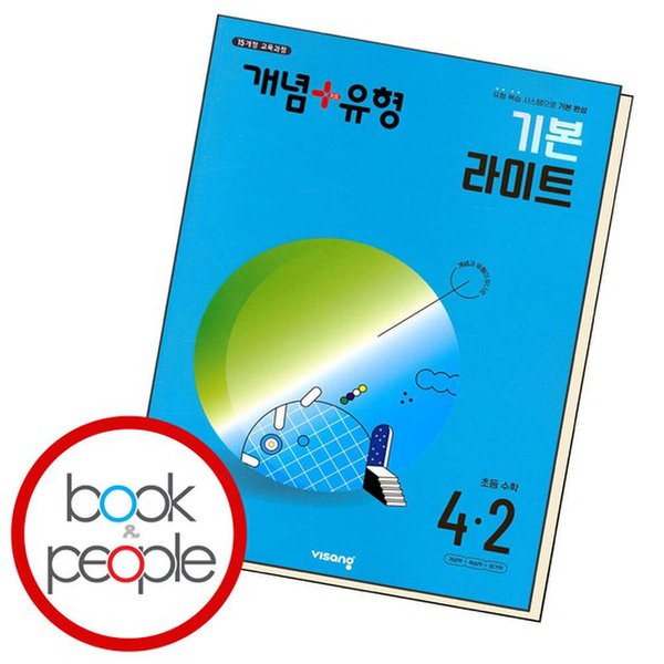확대된 대표 대표이미지