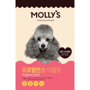 몰리스 프로발란스 어덜트3kg