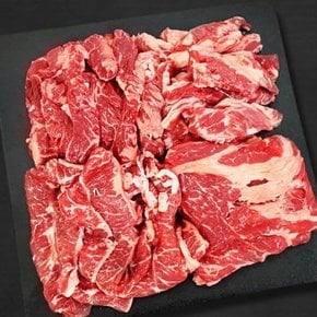 [S] 수입산 명품 LA꽃갈비 2kg 1팩