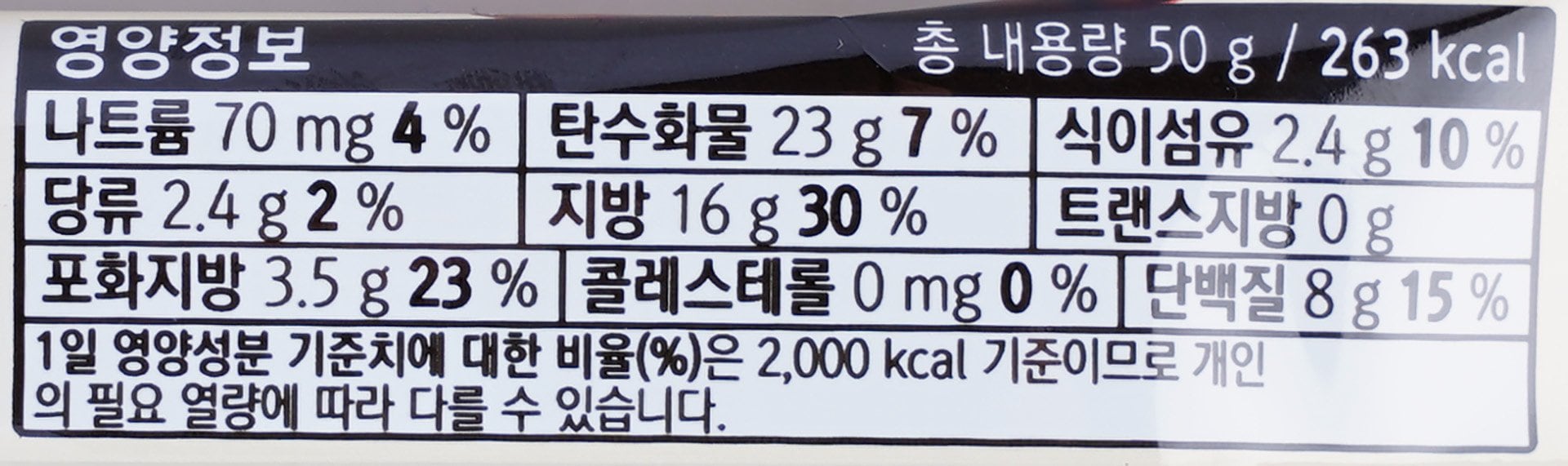 품질표시이미지2