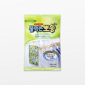 제습방충제 대형 400G 옷장제습 습기제거제 옷걸이형제습제