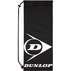 DUNLOP AEROSTAR G0 DS42005 던롭(DUNLOP) 소프트 테니스 라켓 800[프레임만]