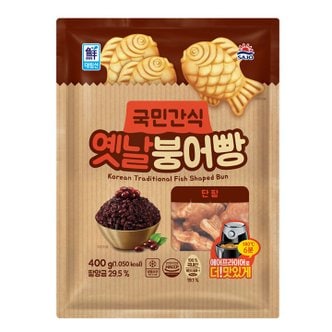 사조대림 [푸른들마켓][사조] 붕어빵(단팥)400g