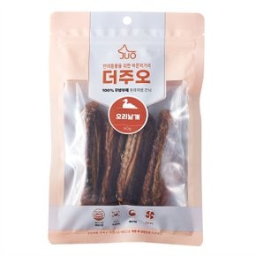 국산 수제간식 오리날개 60g