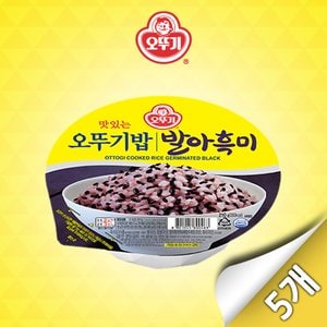 오뚜기 오뚜기밥 발아흑미 210G x 5개