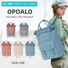 [OPOALO] pc 16 pc A4 15.6 11 13~16 L 롤 톱 배낭 여성 마카롱 색 귀여운 배낭 인치 수납 대응