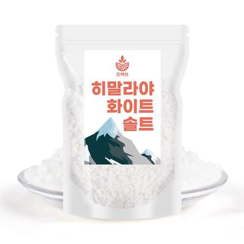 굵은 히말라야암염 크리스탈 화이트 미네랄 솔트 천연소금 1kg