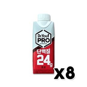 닥터유 프로 단백질 초코 프로틴음료 250ml x 8개