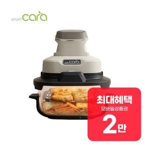 에어프라이어 4.5L+1.6L AFN-045G1 렌탈 36개월 월 8400원