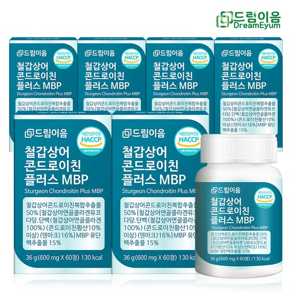확대된 대표 대표이미지