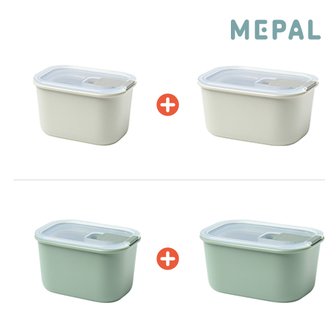 로스티메팔 한국본사 MEPAL 이지클립 PP 밀폐용기 450ml+700ml 세트