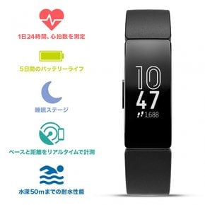 Fitbit InspireHR 피트니스 트래커 Black LS 사이즈 FB413BKBK-FRCJK