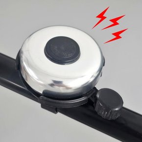 아트박스/굿즈하우스 로드 자전거벨 자전거 전동 킥보드 따릉이 벨 크락션