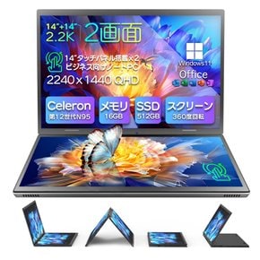 2.2K IPS 셀러론 N95 16GB 512GB MS 오피스 2019 Win11 pc 22401440QHD 노트북 14인치 LCD