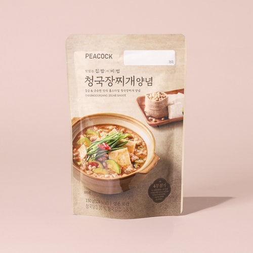 상품 이미지4