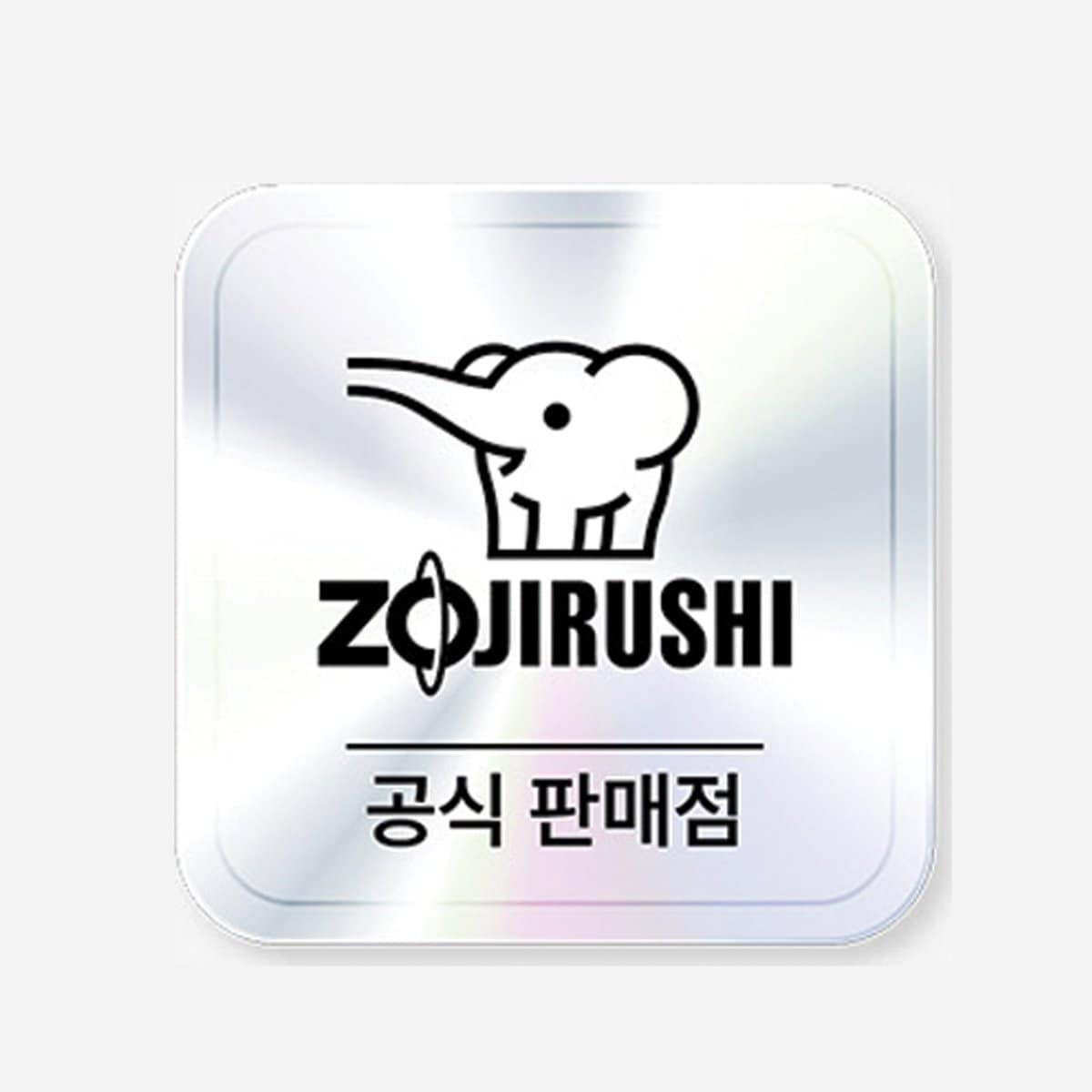 상품이미지2