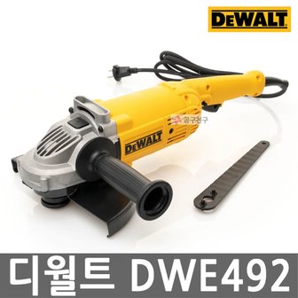 디월트 DWE492 9인치 유선그라인더 2200W 패들스위치 전기그라인더 D28490 후속 6600RPM