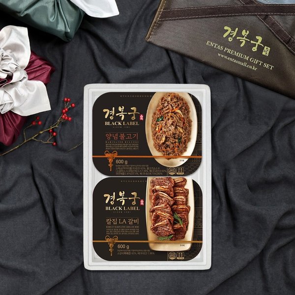 [경복궁 선물세트]칼집la갈비+양념불고기 선물세트 2호(1.2kg)
