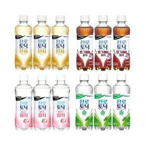 하이트진로 토닉워터 300ml 진저에일 3개+얼그레이홍차3개+피치3개+...