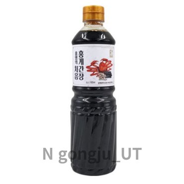  홍영의 양조 만능 소이소스 처음 홍게 간장 900ml 1개