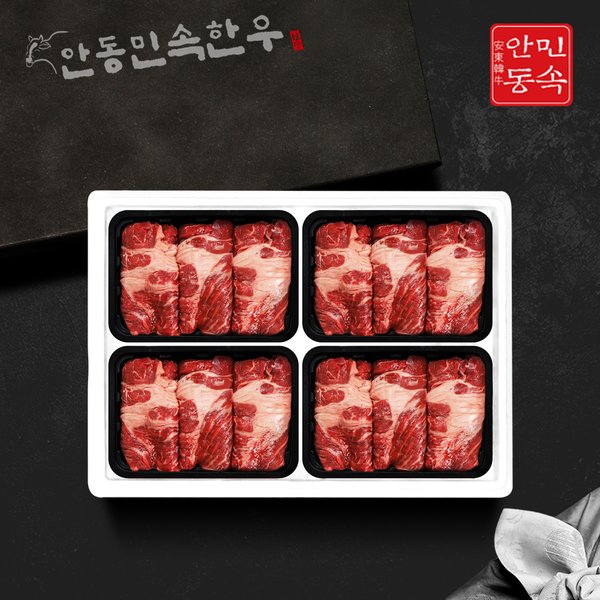 확대된 대표 상품 이미지1