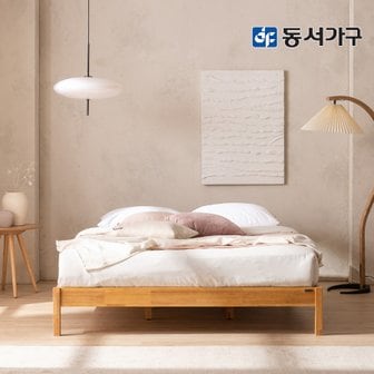 동서가구 네오 이즐리 고무나무 원목 무헤드 침대 프레임 슈퍼싱글 NEO1292