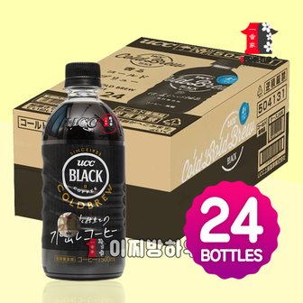  UCC 콜드브루 더치커피 500ml x24개 스페셜티커피 아이스 아메리카노 블랙커피