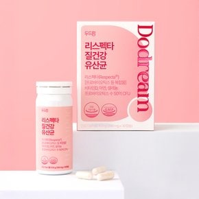 리스펙타 질건강 질유산균 30캡슐 (1개월분) 프로바이오틱스 맞춤배합/듀폰 다니스코사 원료