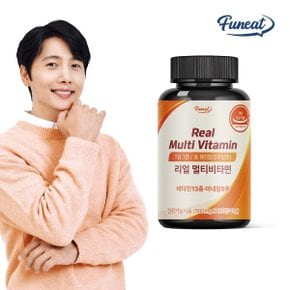 18종 복합기능성 리얼 멀티비타민 90정 3개월분