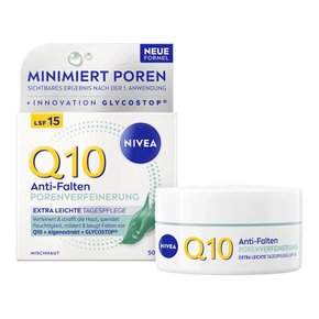 [해외직배송] 독일 니베아 Q10 포어리파이닝 크림 SPF15 50ml