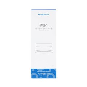샤워기 세디먼트 필터 헤드용 3개입