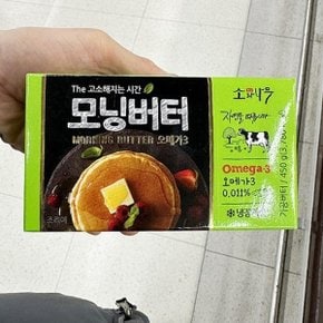 소와나무 모닝버터 오메가3 450g 코스트코