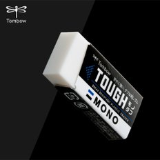 [그린에버] 일본 Tombow MONO TOUGH 지우개 L 23mmX55mm  EF-TH